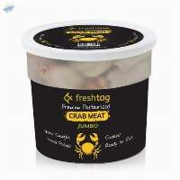 Chilled Crab Meat: Jumbo