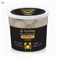 Chilled Crab Meat: Jumbo