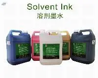 Solvent ink