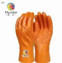 PVC Gloves