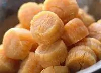 Dried Scallop Without Shell