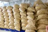 Dried Banana Chip