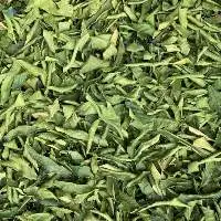 Dried Lemon Leaf