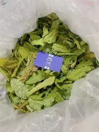 100% Dried Guava Leaves