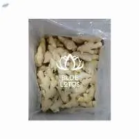 Frozen Peeled Ginger