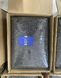 Dried Papaya Seeds