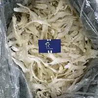 DRIED FISH MAWS