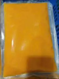 Passion Fruit Puree