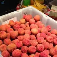 Dried Lychee