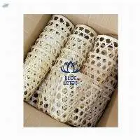 Basket Cup Protection
