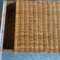 Rattan Basket
