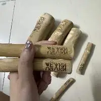 Coffee Wood Chew Engraved Logo
