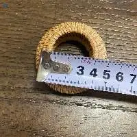 Rattan Napkin Ring