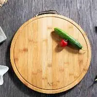Bamboo Chopping Board
