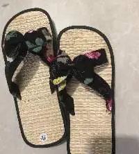Seagrass Slippers