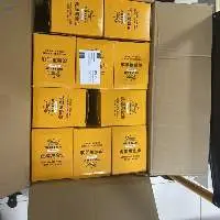 Tiger Balm