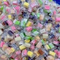 Coconut Candy