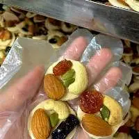 Coin Cake Mixed Nuts