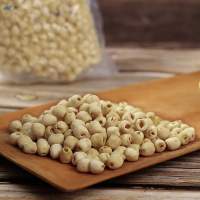 Dried White Lotus Seeds