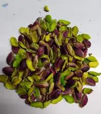 Pistachio Kernel Slice