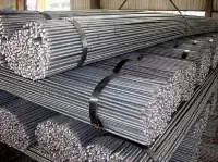 Mild Steel, Alloy Steel, Carbon Steel