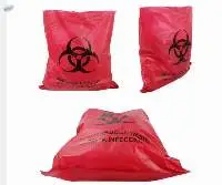Wastage Bag