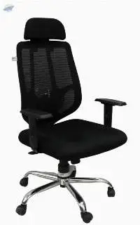 Vertigo Office Chair