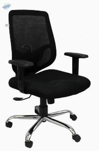 VERTIGO A Office Chair