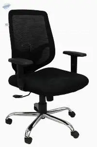 VERTIGO A Office Chair