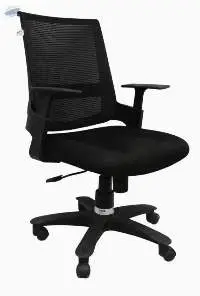 Sling Office Chair