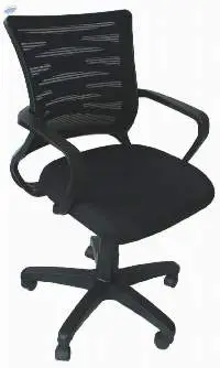 Tunnel Office Chair