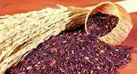 Riceberry Rice 100%