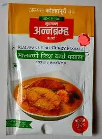Fish Curry Masala