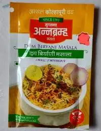 Dum Biryani Masala