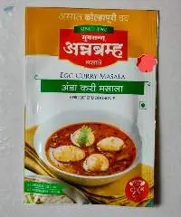 Egg Curry Masala