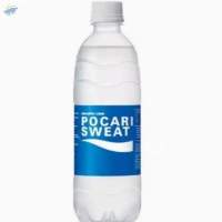 Pocari Sweat Ion Drink  