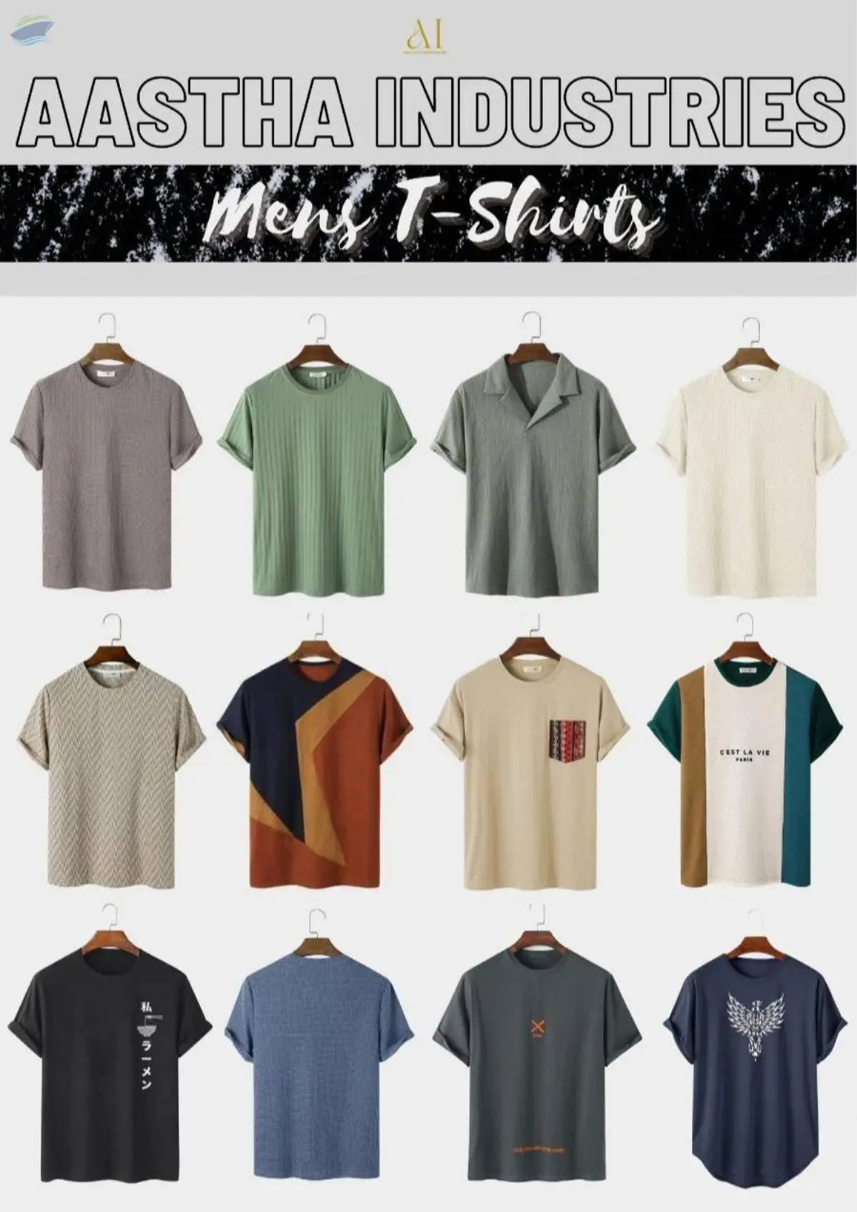 Garments (T-Shirts)