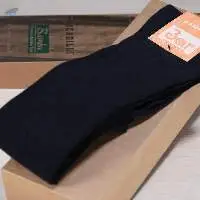 Cotton Black Under The Knee Long Socks