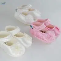 Prewalker Pure Multicolour Soft Baby Shoes