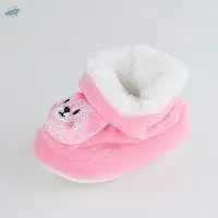Prewalker Pure Multicolour Soft Baby Shoes