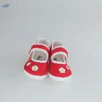 Prewalker Pure Multicolour Soft Baby Shoes