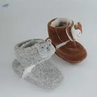 Prewalker Pure Gray Color Soft Baby Shoes