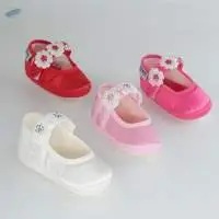 Prewalker Pure Multicolour Soft Baby Shoes