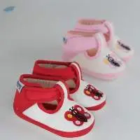 Prewalker Pure Multicolour Soft Baby Shoes