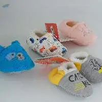 Gray And Yellow Color Soft Baby Shoes