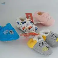 Prewalker Pure White Color Soft Baby Shoes