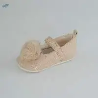 Prewalker Pure Beige Color Soft Baby Shoes
