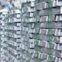 Pure Lead Ingots