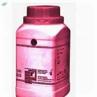 Brucella Broth Base
