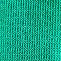 Azuka Shade Net (Tape - Tape)